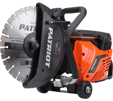 Бензорез PATRIOT DSG 630, 63сс, 300мм 595102310
