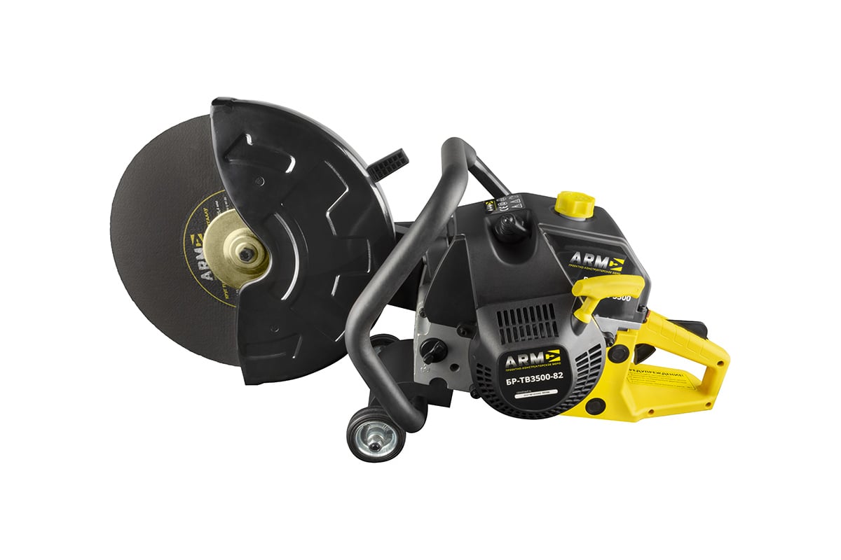 Бензорез ПКБ АРМА БР-ТВ3500-82 - выгодная цена, отзывы, характеристики ...