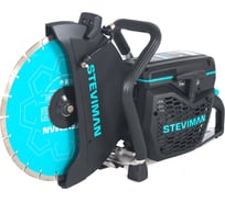 Бензорез Steviman GS630 14