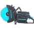 Бензорез Steviman GS630 14 2