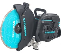 Бензорез Steviman GS940 16