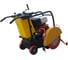 Бензиновый швонарезчик Turbosky CC-450 2