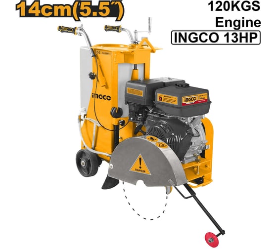 Швонарезчик бензиновый INGCO GSF16-2