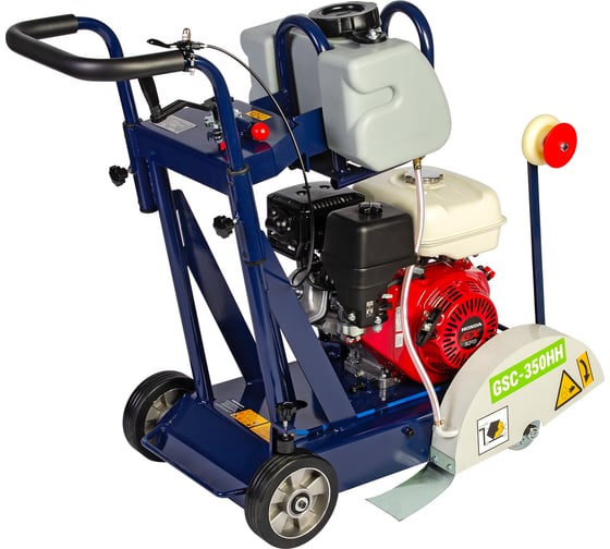 Швонарезчик бензиновый AYGER Марка двигателя Honda GX270 9л.с. GSC-350HH