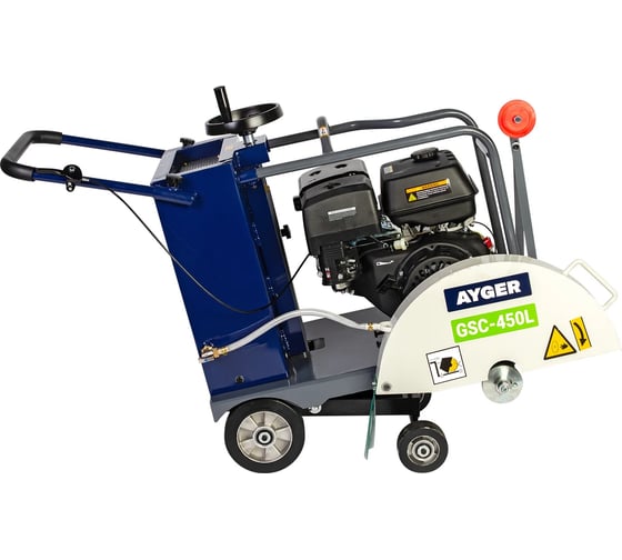Швонарезчик бензиновый AYGER (Марка двигателя Loncin G390 13л.с.) GSC-450L