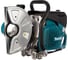 Бензорез Makita EK 7650H 1