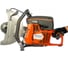 Бензорез Husqvarna Construction K 760 9671810-01 5