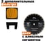 Бензорез Aspro ГС1(GC1) 102641 3