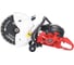 Бензорез Zimani k 760 14" red line K760-14 1
