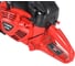 Бензорез Zimani k 760 14" red line K760-14 10