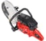 Бензорез Zimani k 760 14" red line K760-14 11