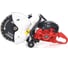 Бензорез Zimani k 760 14" red line K760-14 16