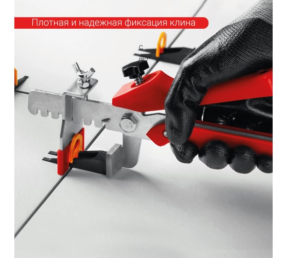 Щипцы для систем выравнивания плитки VIRA 810040