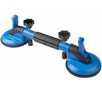 Двойная присоска для выравнивания плитки HOEGERT TECHNIK HT3B346