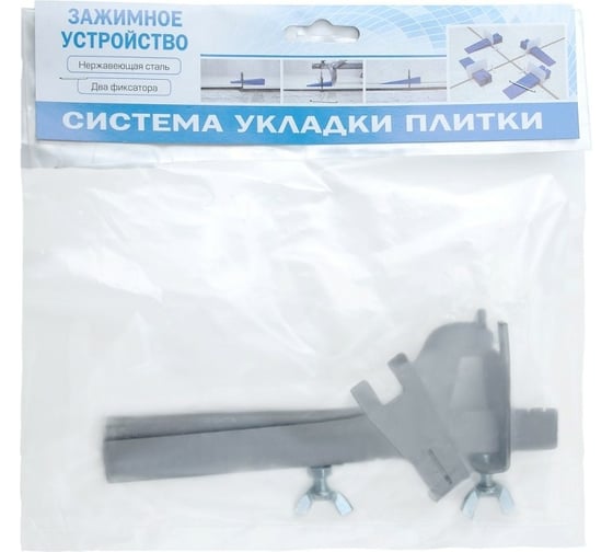 Зажимное устройство НПЦ Технолог 75385