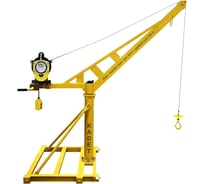 Мини кран OCALIFT KADET поворотный со стрелой с лебёдкой KCD 500кг 50м 220в mini-130-KCD500