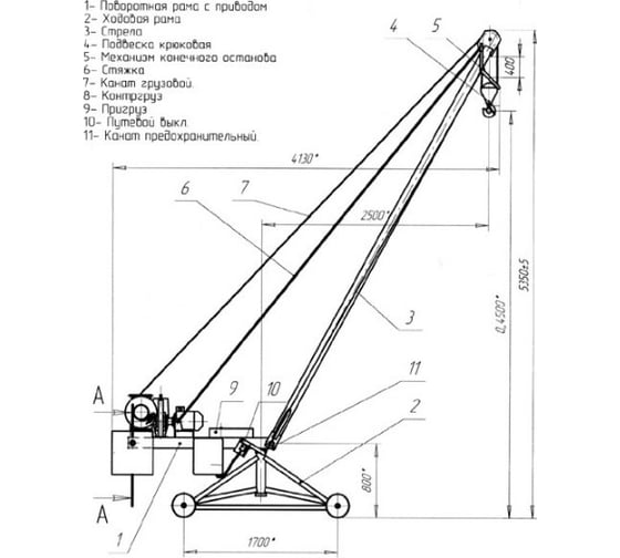 Кран без каната Российский Пионер 001-0110 (0.5 т)