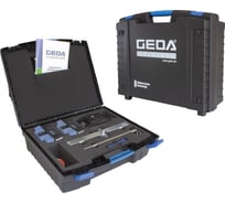 Транспортировочный кейс GEDA 65470