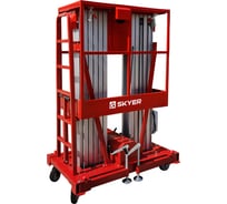 Двухместный телескопический подъемник SKYER высота подъема 12 м GTWY12-200S DС