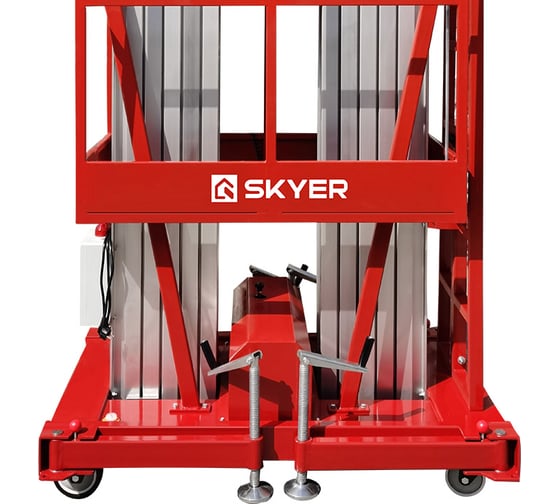 Двухместный телескопический подъемник SKYER высота подъема 8 м GTWY8-200S DC