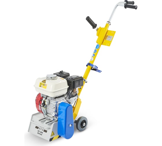 Фрезеровальная машина VonArx FR 200 (Honda) 049205