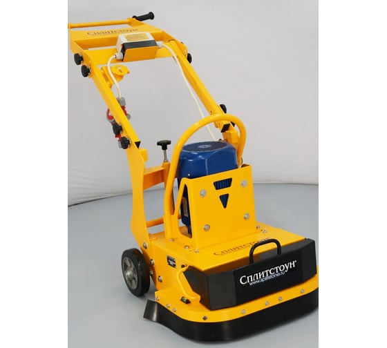 Машина мозаично-шлифовальная Сплитстоун GM-245-7.5 (двиг. электр. N=7.5кВт) GM245-М3.12А-01 (МЗ) 179286
