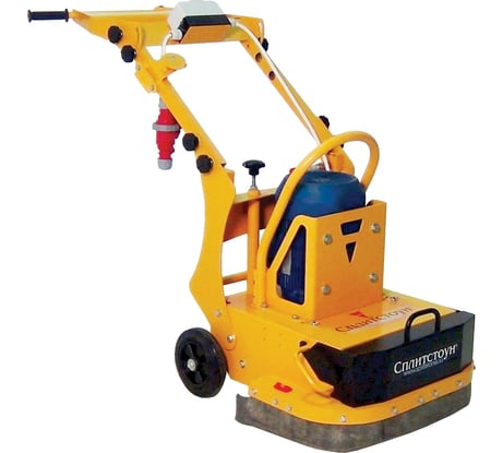 Мозаично-шлифовальная машина Сплитстоун GM-245-5.5 143233