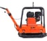 Реверсивная виброплита Patriot SVR-250 RS 550123250 2