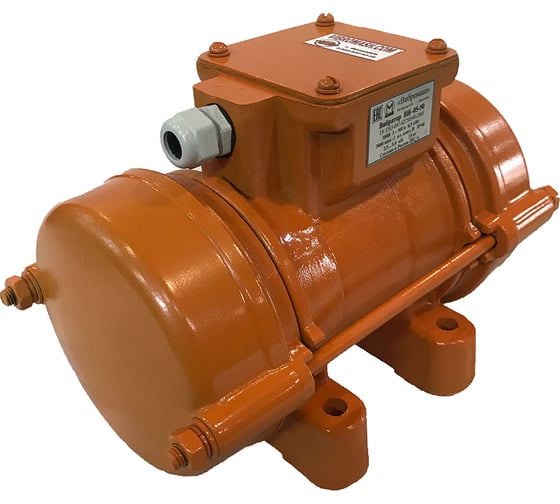 Вибратор высокого ресурса, 380v ВИБРОМАШ ВИ-05-50 1