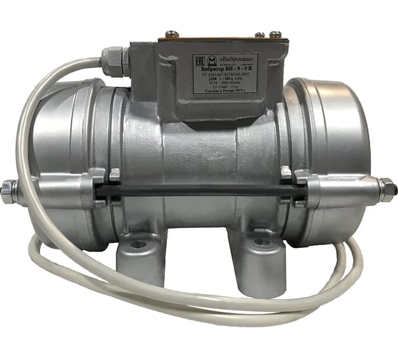 Площадочный вибратор ВИБРОМАШ без УЗО, 220v ВИ-9-9В