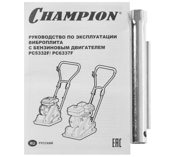 Бензиновая виброплита CHAMPION PC6337F 7