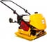 Виброплита REDVERG RD-29265H 6623377 4