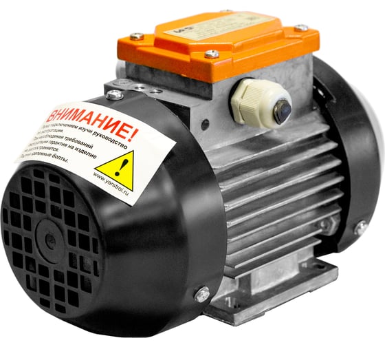 Площадочный вибратор ООО Компания Ярстрой ЭВИ-320 380 В 320-380