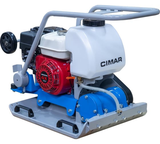 Виброплита CIMAR СPC-1550 HONDA GX160 ВИБ203