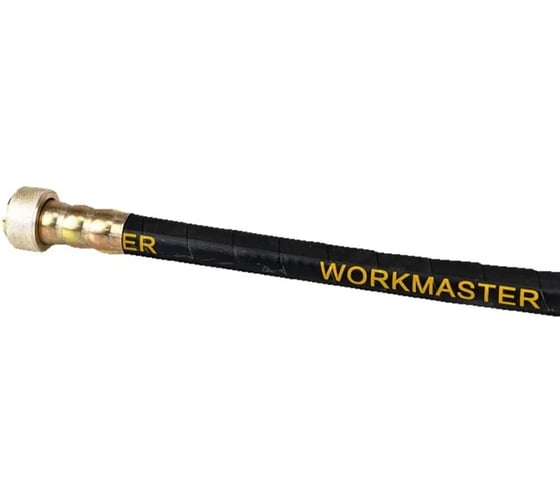 Портативный вибратор для бетона WorkMaster WCV-1100 (в комплекте с гибким валом и булавой ВГ-15/35)
