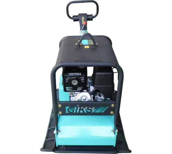 Реверсивная гидравлическая виброплита GIKS 260 кг, двигатель HONDA GX390 PHC-260H