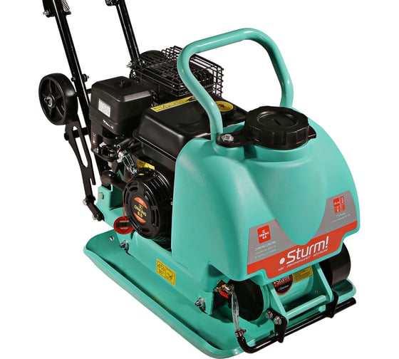 Бензиновая виброплита Sturm 6,5 л.с PC8809DKW