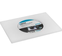 Насадка на присоску вибрационную для плитки BIHUI LFTBV-BB