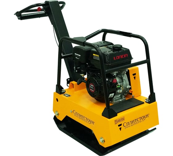 Виброплита Сплитстоун VS-309 (двиг. Loncin G270F (8HP)) VS309-LC.12-02 (МЗ) (Q) 170903