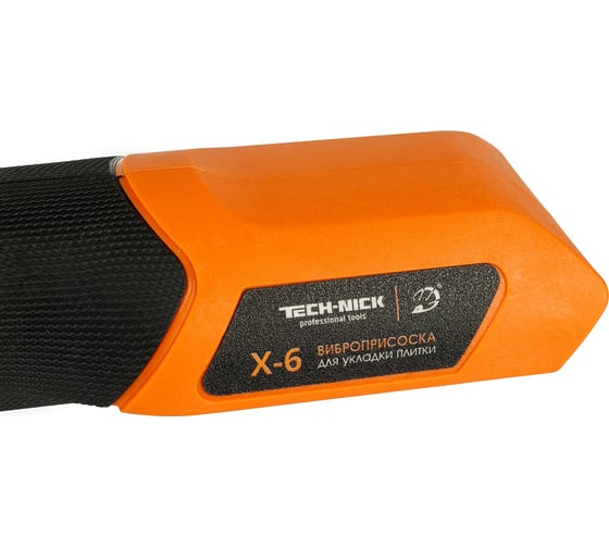 Виброприсоска TECH-NICK X-6 для укладки плитки 160.750.593