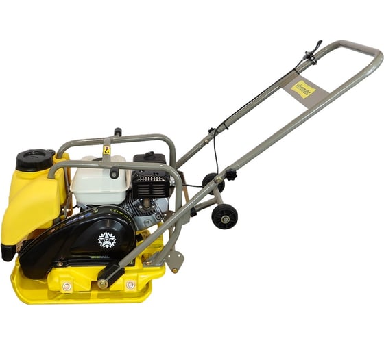 Виброплита с поступательным движением Vibromatic HPF-90 17000014050