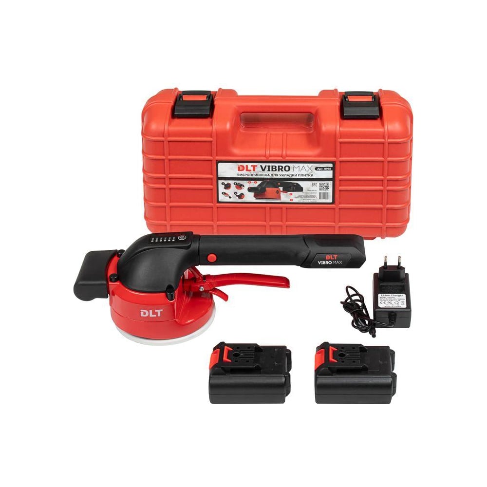 Виброприсоска для укладки плитки DLT Vibro MAX 0956 - выгодная цена ...