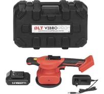 Виброприсоска для укладки плитки DLT Vibro PRO 8123