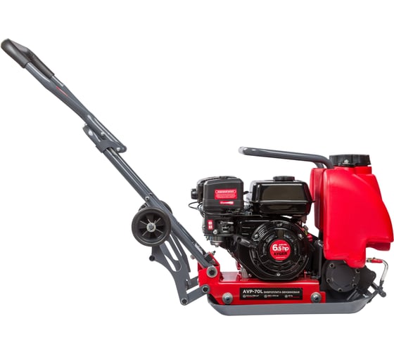 Виброплита AYGER бензиновая (Марка двигателя Loncin) AVP-70L