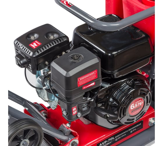 Виброплита AYGER бензиновая (Марка двигателя Loncin) AVP-70L