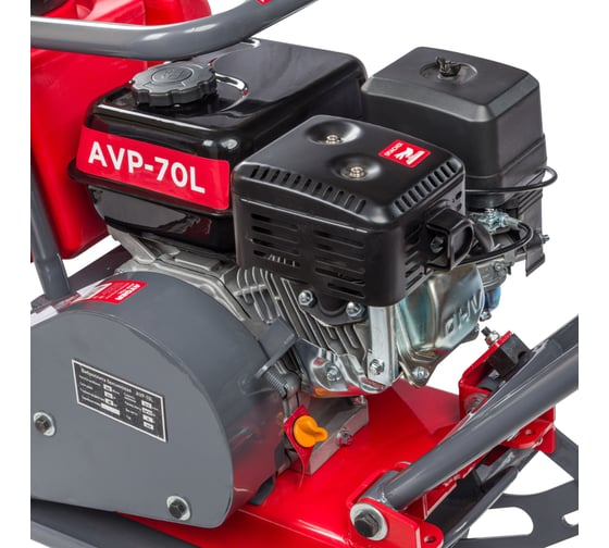 Виброплита AYGER бензиновая (Марка двигателя Loncin) AVP-70L