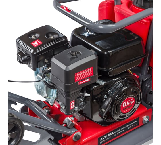 Виброплита AYGER бензиновая (Марка двигателя Loncin) AVP-90L