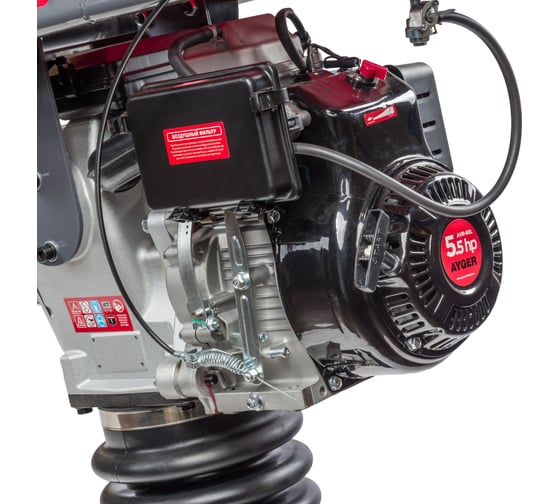 Вибротрамбовка AYGER бензиновая (Марка двигателя Loncin) AVR-80L