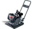 Виброплита Wacker Neuson MP 15 5100054291 2