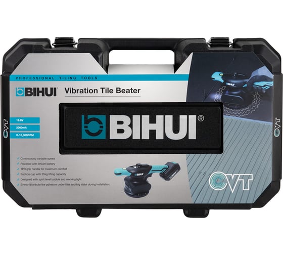 Виброприсоска BIHUI LFTBV